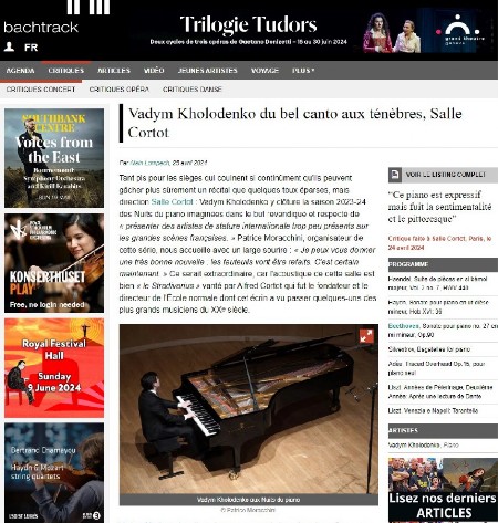 backtrack KHOLODENKO